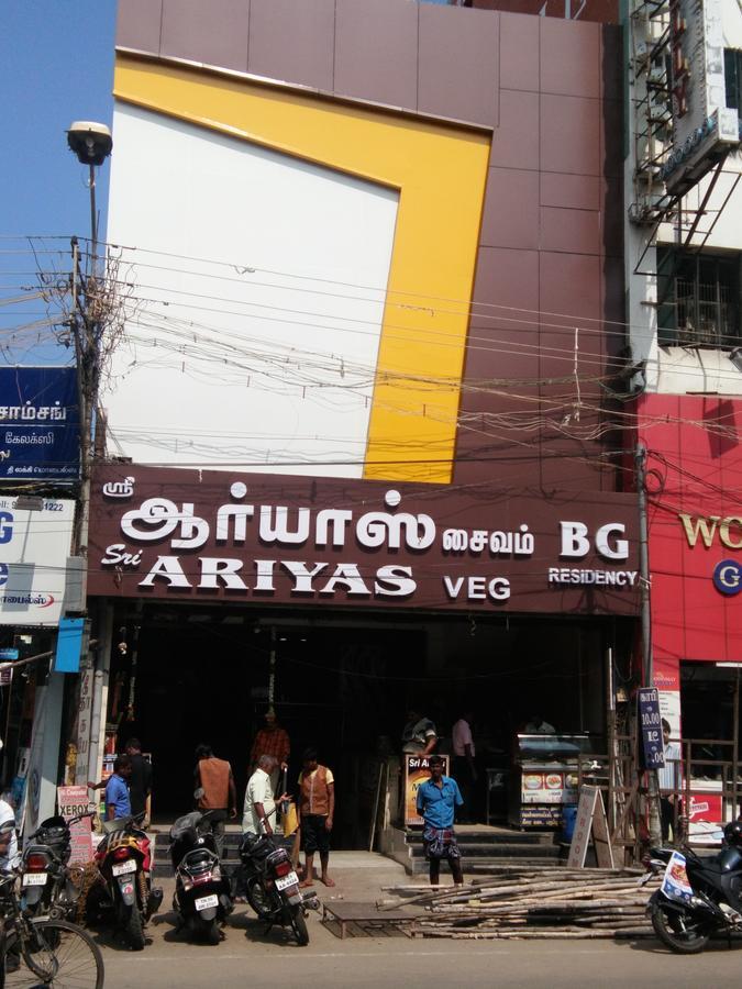 Bg Residency Hotel Madurai Luaran gambar